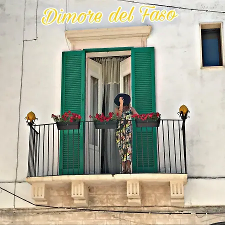 Gasthof Dimore Del Faso 3*